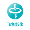 飞鱼影像